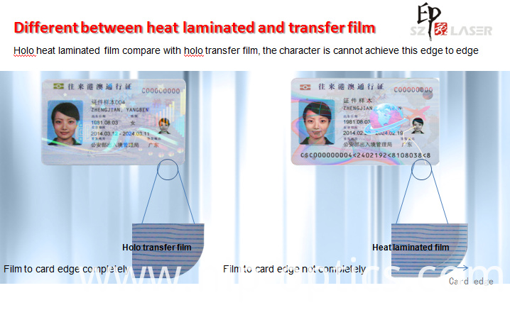heat transfer ribbon heat transfer ribbon